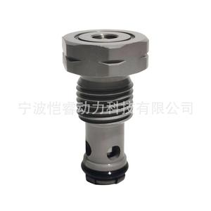 Válvula de desbordamiento de combustible 5111070029 KR-PLV52, tamaño de puerto de 1/2 pulgada para ensamblaje de motor MAN, para medios oleosos - Product Image 2