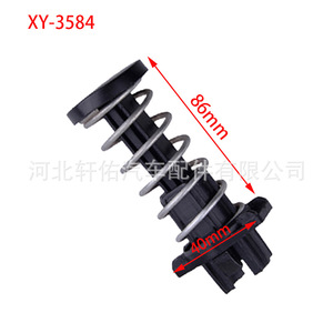 Mercedes-Benz W213 <b>Engine</b> <b>Hood</b> Spring Bracket Clips 2048800227 Black PP Replacement Parts - Product Image 4