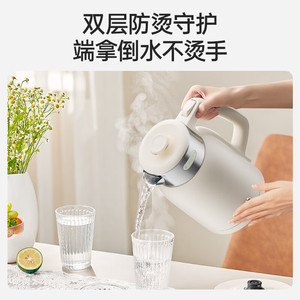 Bouilloire électrique Chigo avec revêtement intérieur en acier inoxydable 316, double couche anti-brûlure, ébullition rapide, pour usage domestique - Product Image 4