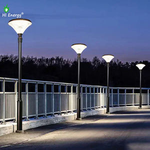 オールインワンLEDソーラーローンライト用屋外ガーデン防水60Cm - Product Image 1