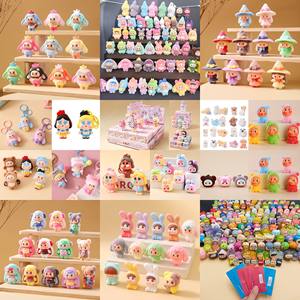 Figuras Sorpresa de Princesas de Cuentos de Hadas, Muñecas de Dibujos Animados Kawaii Flocadas, Coleccionables, Regalo para Niños, Recuerdo de Fiesta, Juguete, Llavero, Colgante, Venta al por Mayor - Product Image 1