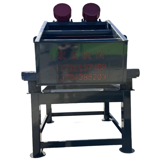 Small Circular  Line Vibrating Screen Mini Mining Ore Grading Sieve Machine