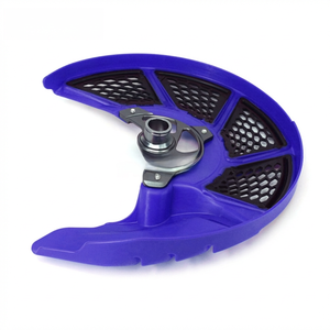 Protector de disco de freno delantero para motocicletas todoterreno YZ125/250 YZF250/450 WR250F/450F - Product Image 4