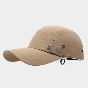 Casquette de baseball pliable légère et tendance, séchage rapide, chapeau de soleil d'extérieur pour parents et enfants - Product Image 6