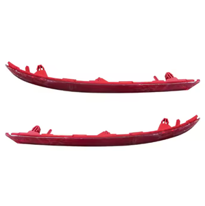 Réflecteur arrière L/R 4135100/4135200 pour BYD Song PLUS - Product Image 1