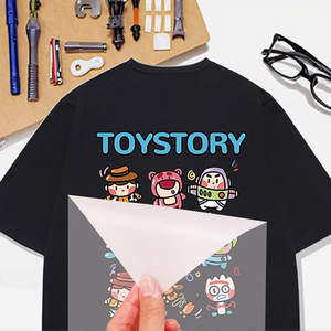 Película de PET de transferencia de calor para impresión Offset - Product Image 2