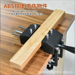 Camp Nou Bench Vise 0-120mm Multi Angle Woodworking Clamp Carbon Steel Jaw Smooth Serrated - Product Image 2
