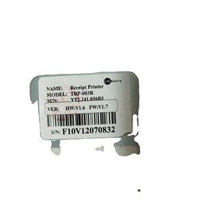 Imprimante de reçus GRG Banking YT2.241.056b5 <span class=keywords><strong>TRP</strong></span> 003R - Product Image 1