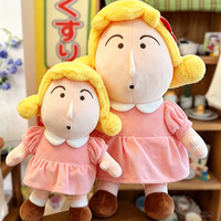 Bo Chan Plüschpuppe Kawaii Niedliche Chibi Cartoon Stofftier Gelbe Wellige Haare Rosa Partykleid Weißer Kragen Großhandel