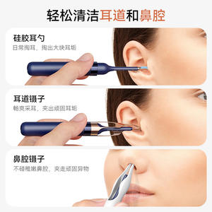 Endoscope auriculaire intelligent haute définition, outil de nettoyage et de nettoyage des oreilles avec fonction d'éclairage pour enfants et bébés - Product Image 3