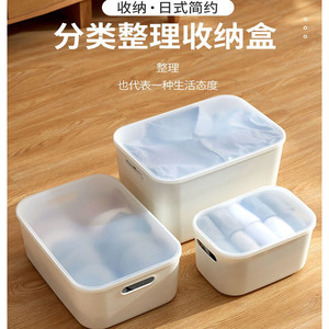 Rectangular Plastic <b>Storage</b> Box With Lid <b>Stackable</b> For Kitchen Food <b>Container</b> Solid Color - Product Image 5