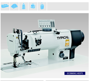 Machine à coudre industrielle à point de surjet pour tissus épais, modèle GC20665 L14D3T4, pour tapisserie - Product Image 3