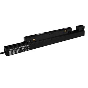 Alimentation pour éclairage sur rail magnétique à LED à tension constante DC 48V 200W - Product Image 1