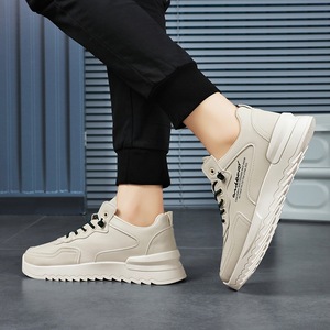 รองเท้าเดินสไตล์ดีไซเนอร์สำหรับผู้ชาย รองเท้าลำลอง อเนกประสงค์และทันสมัย หนังทนทาน รองเท้าสเก็ตบอร์ดแบบสั่งทำ - Product Image 4