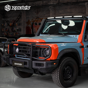Zhous Design Off-Road Acessórios Front Bumper Guarda Inferior para Granadeiro Ineos - Product Image 6