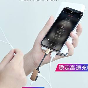 USB C на 3,5 мм разъем и адаптер зарядного устройства <span class=keywords><strong>2</strong></span>-в-1 Type-C к аудио кабель адаптер для наушников для Samsung - Product Image 5