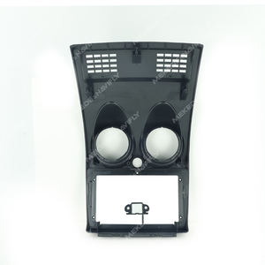 Cadre de voiture MEKEDE pour 9 pouces Old <span class=keywords><strong>Qashqai</strong></span> avec cadre audio de voiture en plastique cadre d'autoradio - Product Image 3