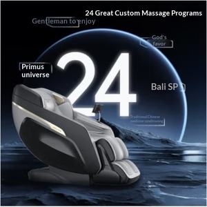 Poltrona Massaggiante Honor (ROVOS) R7701 Smart Home con Massaggio Completo 4D, Funzione Musicale e Controllo Wireless - Product Image 2