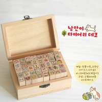 40-teiliges Vintage Holzstempel-Set Niedliche Tier-Gummistempel DIY Scrapbooking Journal Basteln Dekoratives Holzstempel-Kit mit Box