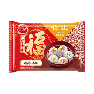 Sanquan <span class=keywords><strong>Fu</strong></span> carattere Tangyuan-noccioline di riso glutinoso palline congelate cinese dolce gnocchi da Dessert in borsa per bambini - Product Image 1