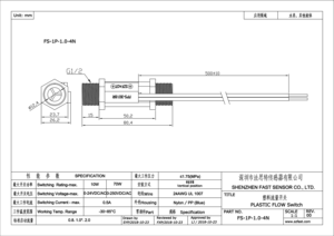 สวิตช์ควบคุมการไหลของน้ำแบบแม่เหล็กชนิดลอยตัวในแนวตั้ง FS-1P-0.8-4N-1A2 ตัวเรือนไนลอน SUS304 สกรู 1Mpa เซ็นเซอร์วัดการไหลของน้ำสำหรับเครื่องทำน้ำอุ่น - Product Image 4