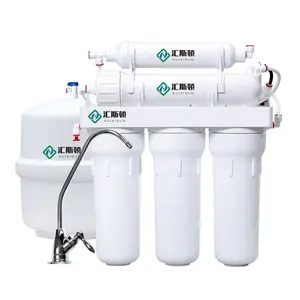 75 GPD RO饮用水过滤系统，带增压泵碱性Ph再矿化过滤器和4.0G压力桶