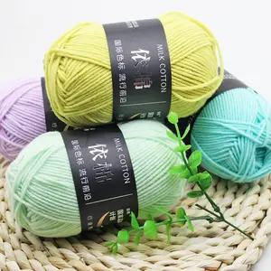 100% Acrylic Yarn 5ply Milk Cotton Acrylic Blended Crochet Knitting Yarn Using For Sweaters