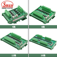 Carte d'amplificateur PLC à 8 canaux Isolation NPN/PNP Entrée universelle Sortie NPN Carte d'isolation Contrôleur de module de relais