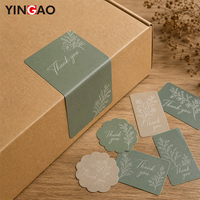 Autocollant découpé sur mesure en vinyle imperméable, autocollant adhésif pour tout logo, idéal pour l'expédition, l'emballage de boîtes cadeaux, la scellure et la personnalisation de la marque.