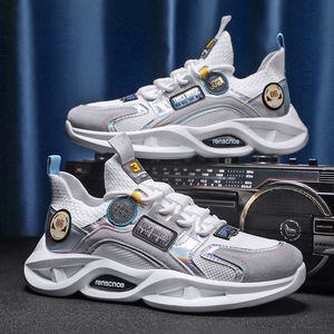 Nouvelle Arrivée 2023 : Baskets de Marche et Fitness pour Homme, Style Décontracté Tendance <span class=keywords><strong>avec</strong></span> <span class=keywords><strong>Plateforme</strong></span> Polyvalente et Doublure en Maille, Livraison Gratuite - Product Image 4