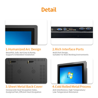 Win Win10 PC 12.1 13.3 15 17 19 pouces panneau industriel LCD écran tactile intégré ordinateur industriel accessoires PC industriels
