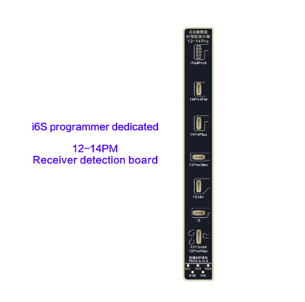 บอร์ดรับสัญญาณ12-14