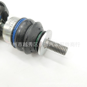 เหล็กกันโคลงแบบขนานพร้อมข้อต่อบอล BV615C486BAE 1714891 สำหรับรถฟอร์ด โฟกัส MK3 - Product Image 1
