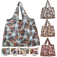 Sacs d'épicerie fourre-tout réutilisables pliables à impression complète Grand sac en nylon