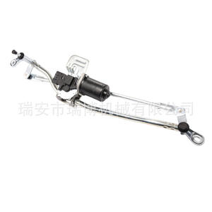 Convient pour le système de lave-glace Fiat Ducato 1354851080/1363338080/6405PP - Product Image 5