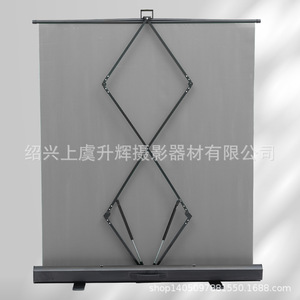 Green Screen Floor Curtain Backdrop 145x200cm Portable Photography Background Cloth For Clothing <b>Shooting</b> - Product Image 2