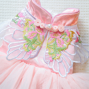 Ropa para Mascotas Primavera-Verano 2026, Vestido de Princesa con Mariposas y Encaje, Transpirable, para Perros y Gatos - Product Image 6