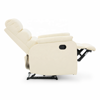 Fauteuil inclinable manuel moderne en similicuir PU avec levier latéral, dossier haut rembourré, structure en bois pour salon