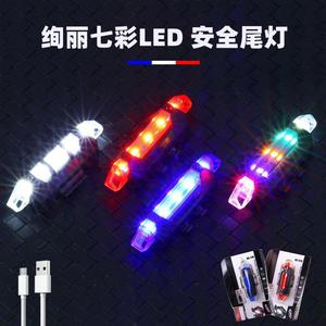 Luz Trasera para Bicicleta Jiuyue 918, Carga USB, LED de Alta Luminosidad, Luz de Advertencia de Seguridad para Ciclismo Nocturno - Product Image 2