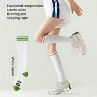 Chaussettes de compression mi-mollet pour femme ODM, classe 2, avec logo tricoté, séchage rapide, en polyester, pour la course et l'entraînement