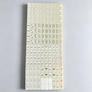 Mahjong Islámico Musulmán SHUKR de Doble Capa Grabado, 160 Piezas, Lujosas Fichas de Mahjong Americanas Miss Pearl para Navidad - Product Image 1