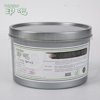 Encre offset à séchage rapide PrintBar UV-918, encre UV écologique pour papier synthétique, plastique et carton métallisé