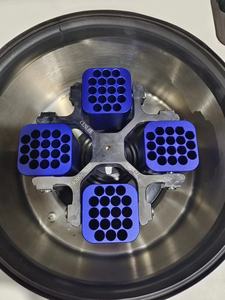 TDZ5-WS 4x250 מ ל תא גזע קיבולת גדולה נדנדה דלי רפואי מעבדה צנטריפוגה - Product Image 5