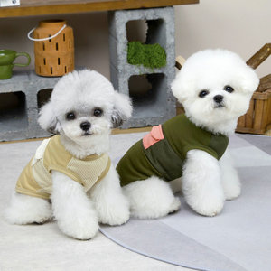 Ropa para Mascotas, Primavera y Verano, Ropa Delgada para Perros y Gatos, Chaleco Cómodo e Informal para Perros Pequeños, <span class=keywords><strong>Yorkshire</strong></span>, Bichón - Product Image 2