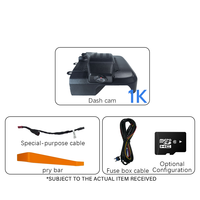 Holroadx Dashcam voor 2024 Chery Jaecoo 7 Voor & Achter Wifi APP GPS Nachtzicht Plug & Play 1 Jaar Garantie 24 uur Parkeerbewaking