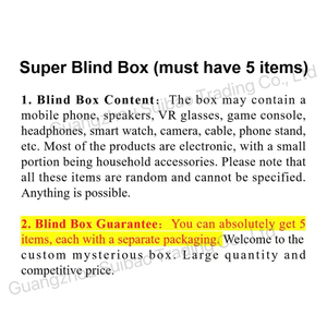 Mystery Box di Elettronica Regalo Novità per Festival Confezione Regalo 3C Scatola Misteriosa Fortunata Sorpresa <span class=keywords><strong>al</strong></span> 100% Vinci Prodotti Casuali Smartwatch <span class=keywords><strong>Telefono</strong></span> - Product Image 2