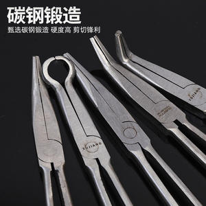 Pince à bec long multifonctionnelle de 11 pouces, à pointe incurvée, pour électricien, outil de serrage, pince à bec aiguille allongée, directement de l'usine - Product Image 3