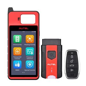 Dernier modèle pour MaxiIM KM100E : Scanner OBD2 pour voiture, Analyseur de moteur, Outil efficace de reprogrammation de clés d'immobilisation, Lecteur de codes Altar - Product Image 4