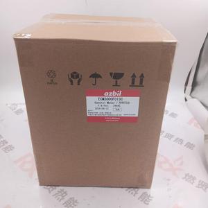 Actuador de amortiguador ECM3000F013C, el motor para Stock 200 ECM3000F013C - Product Image 6