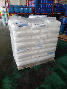 Nouryon बर्मॉल ईब्स 481 fq उच्च गुणवत्ता वाले एसिड प्रतिरोधी एथिल हाइड्रॉक्सिल सेल्यूलोज (pon) रासायनिक सहायक एजेंट - Product Image 5